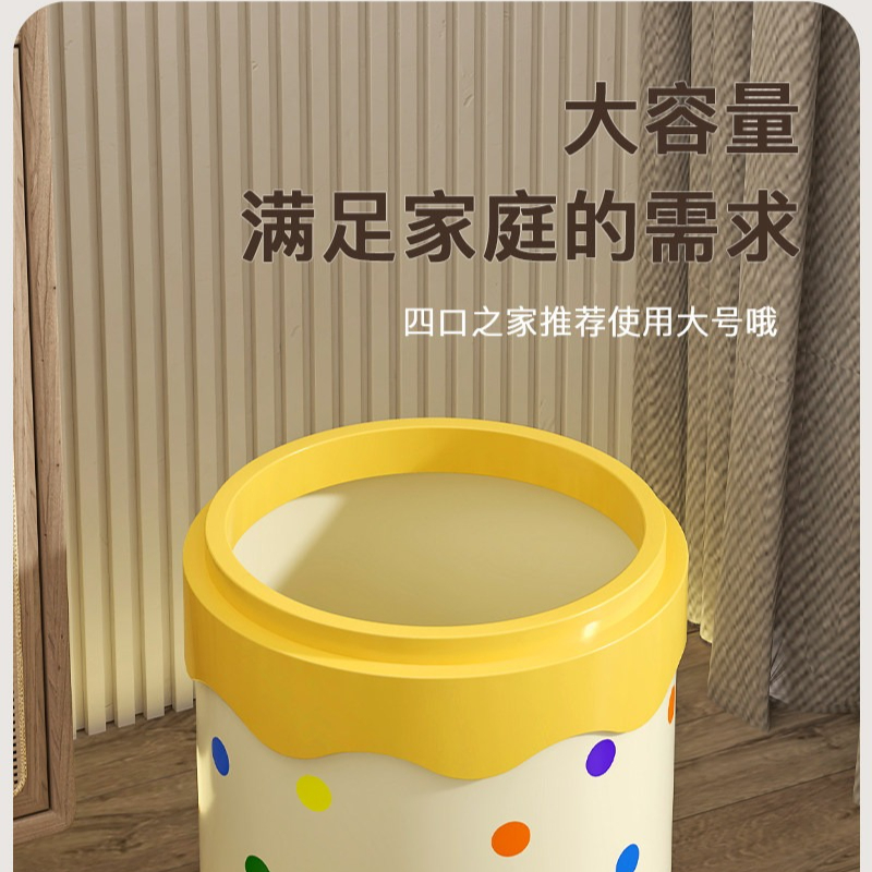 Elegante Cestino per Rifiuti d - Kitchen Gadgets Luxury recensione e prezzo